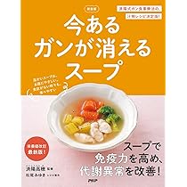 71Jx9+UJlqL._AC_UL210_SR210,